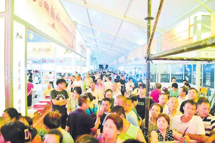 规格高 阵容强 人气旺 反响好——2020中国黄茶斗茶大赛颁奖典礼暨第二届岳阳茶业博览会盛况空前