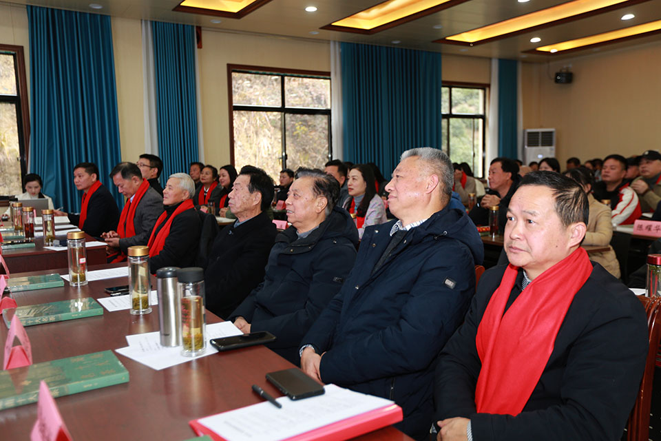 2024第二届岳阳茶业经济年会上临湘茶业独领风骚