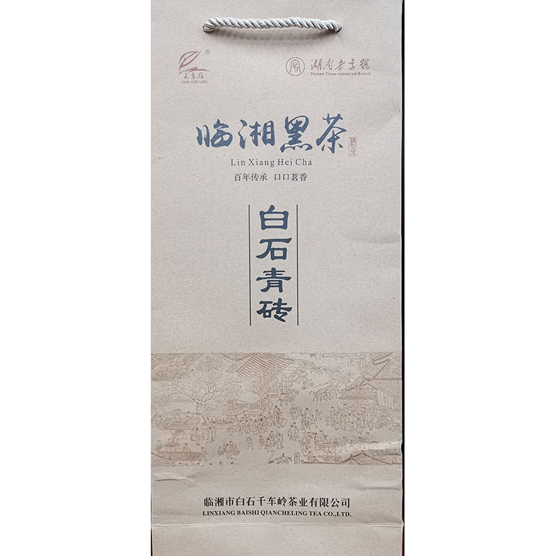 白石青砖（临湘黑茶）1.7kg